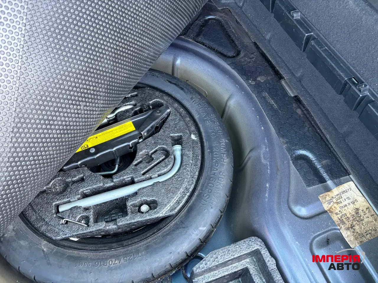 SEAT Altea XL - фото 36