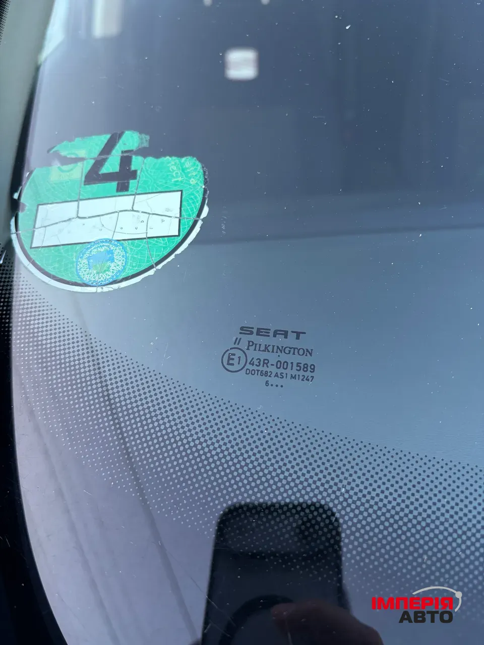 SEAT Altea XL - фото 44