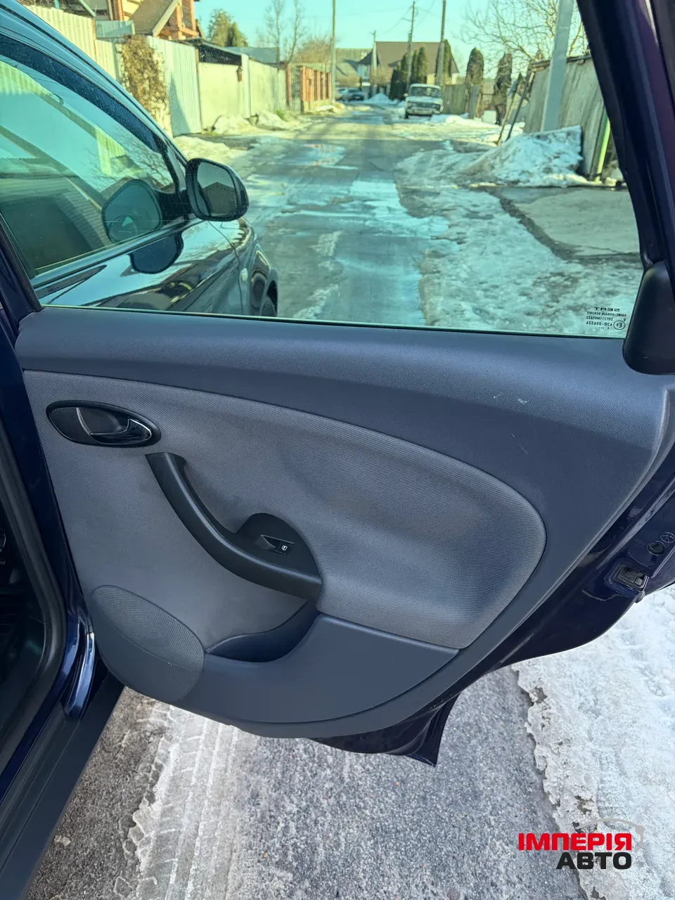 SEAT Altea XL - фото 39