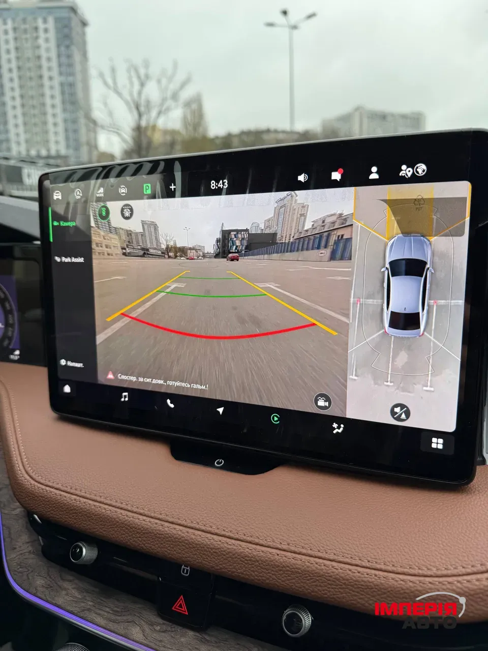 Skoda Superb - фото 17