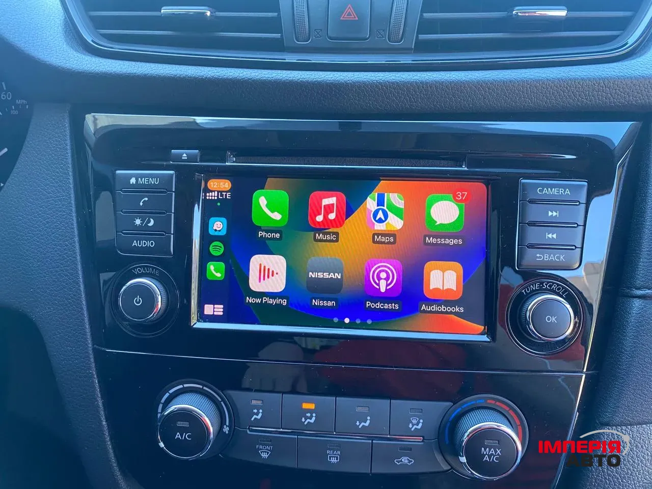 Nissan Rogue - фото 14