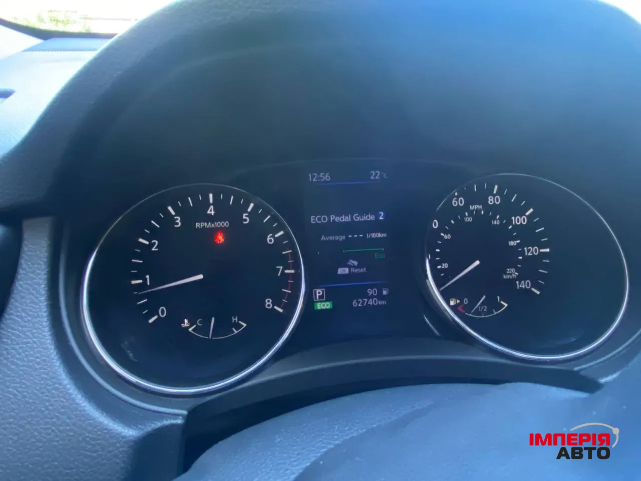 Nissan Rogue - фото 12