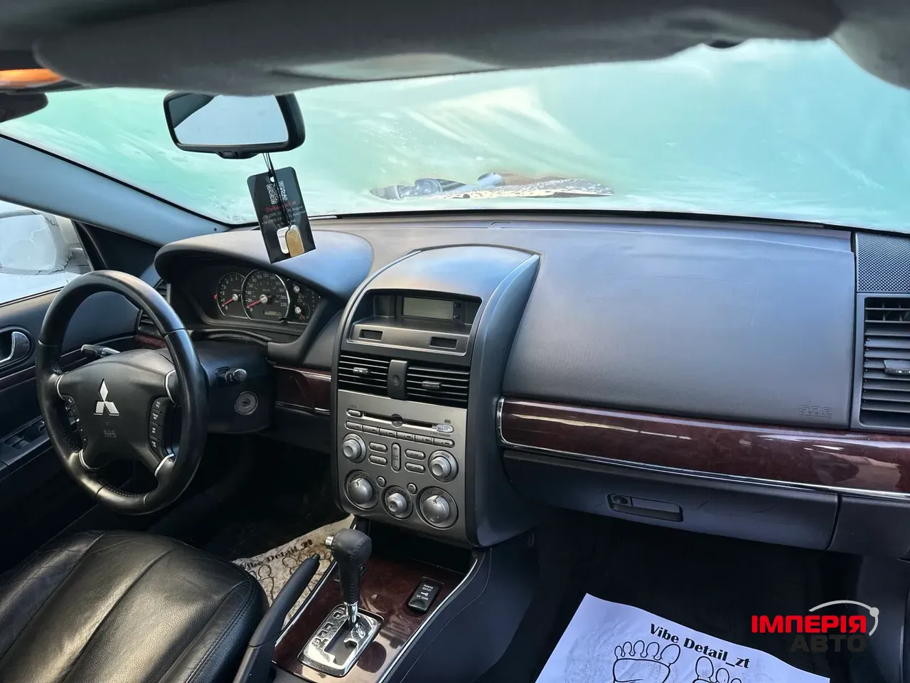 Mitsubishi Galant - фото 4