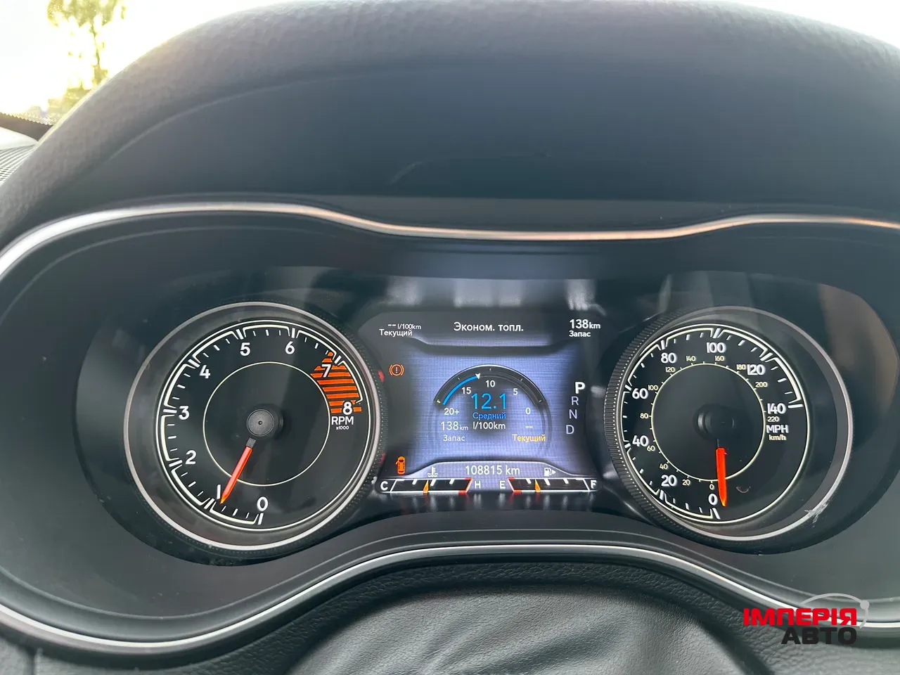 Jeep Cherokee - фото 17