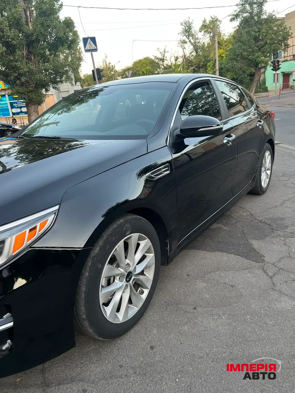 Kia Optima - фото 2