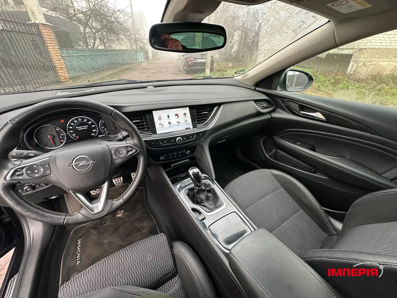 Opel Insignia - фото 21