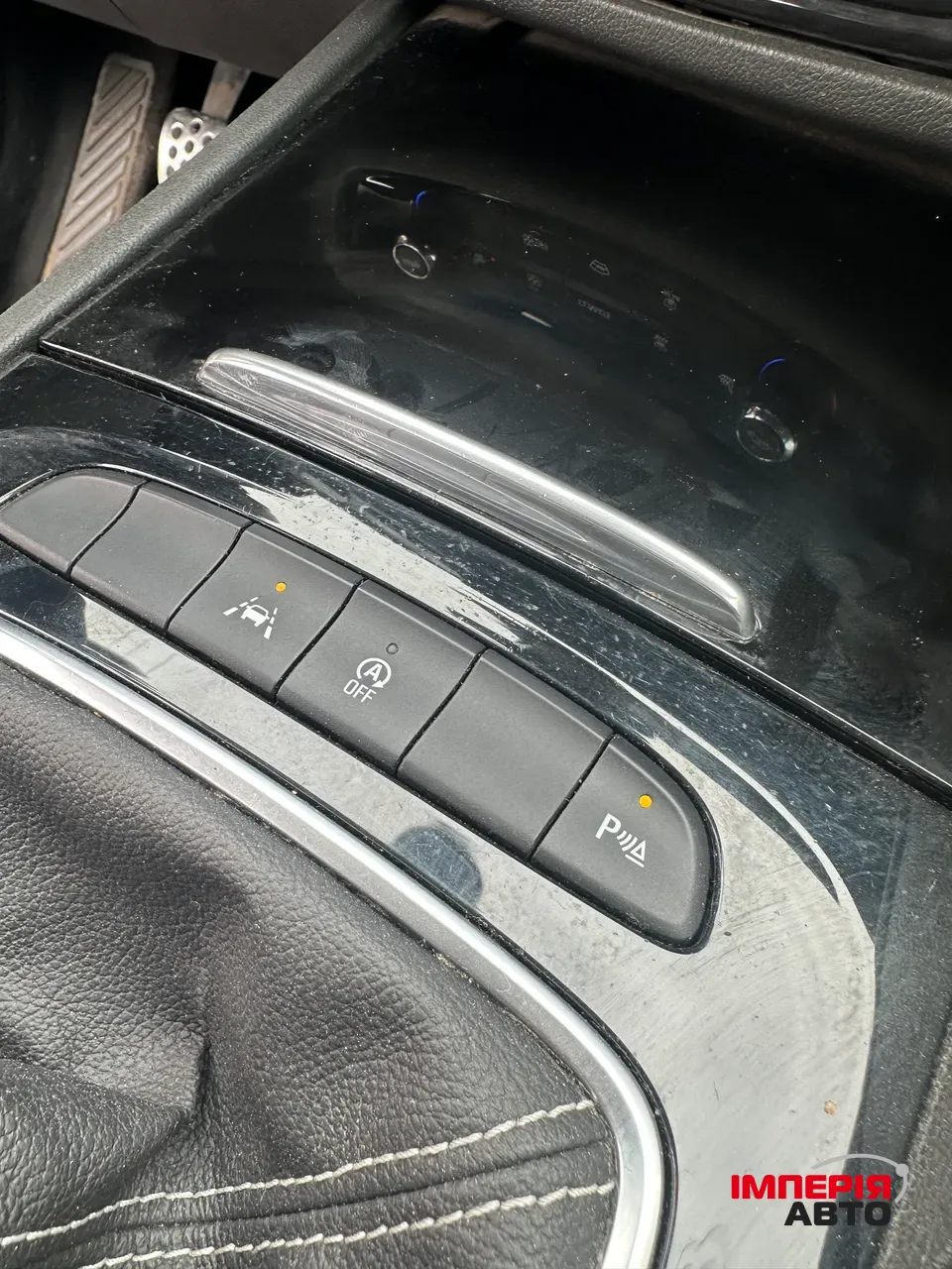 Opel Insignia - фото 18