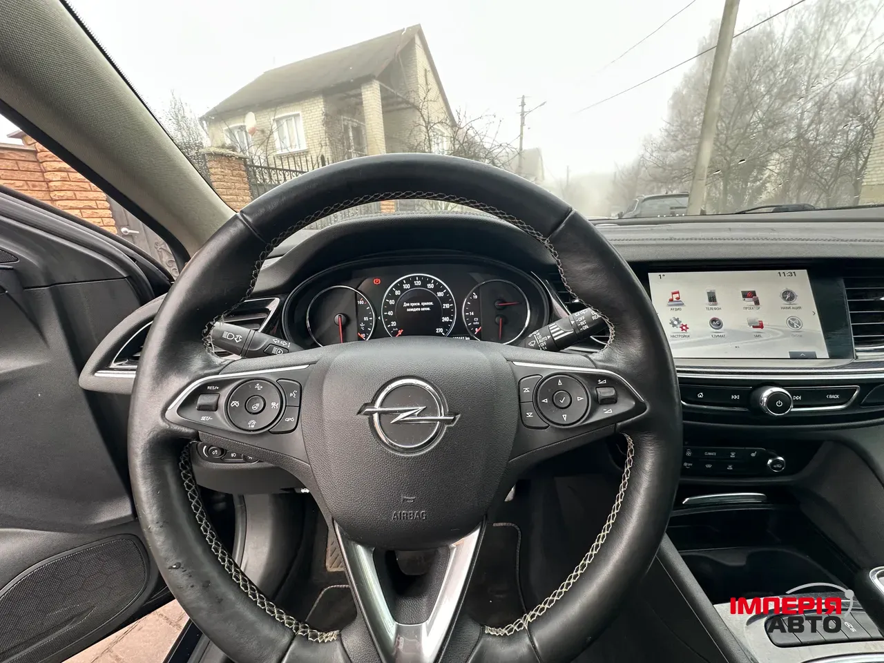 Opel Insignia - фото 22