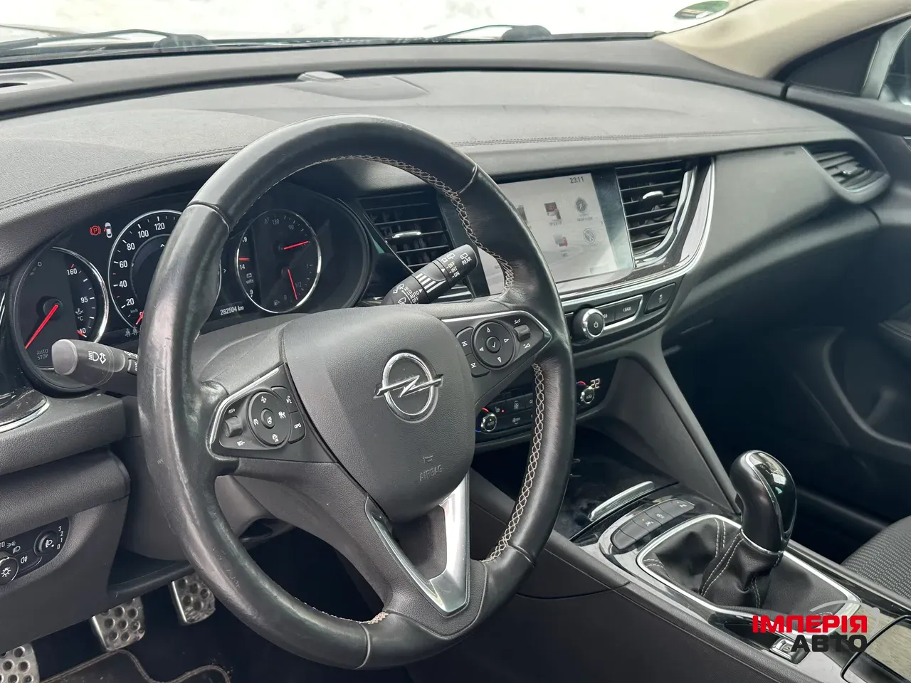 Opel Insignia - фото 16