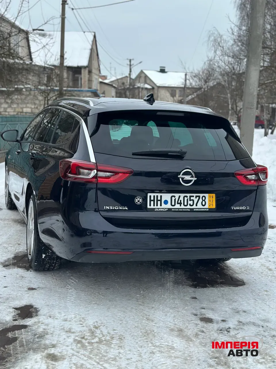 Opel Insignia - фото 8