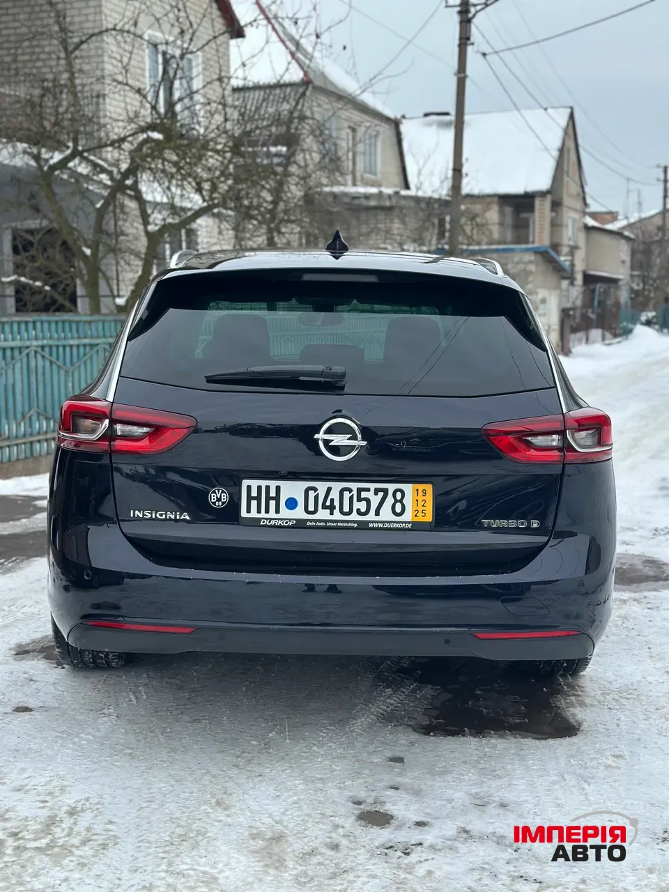 Opel Insignia - фото 9