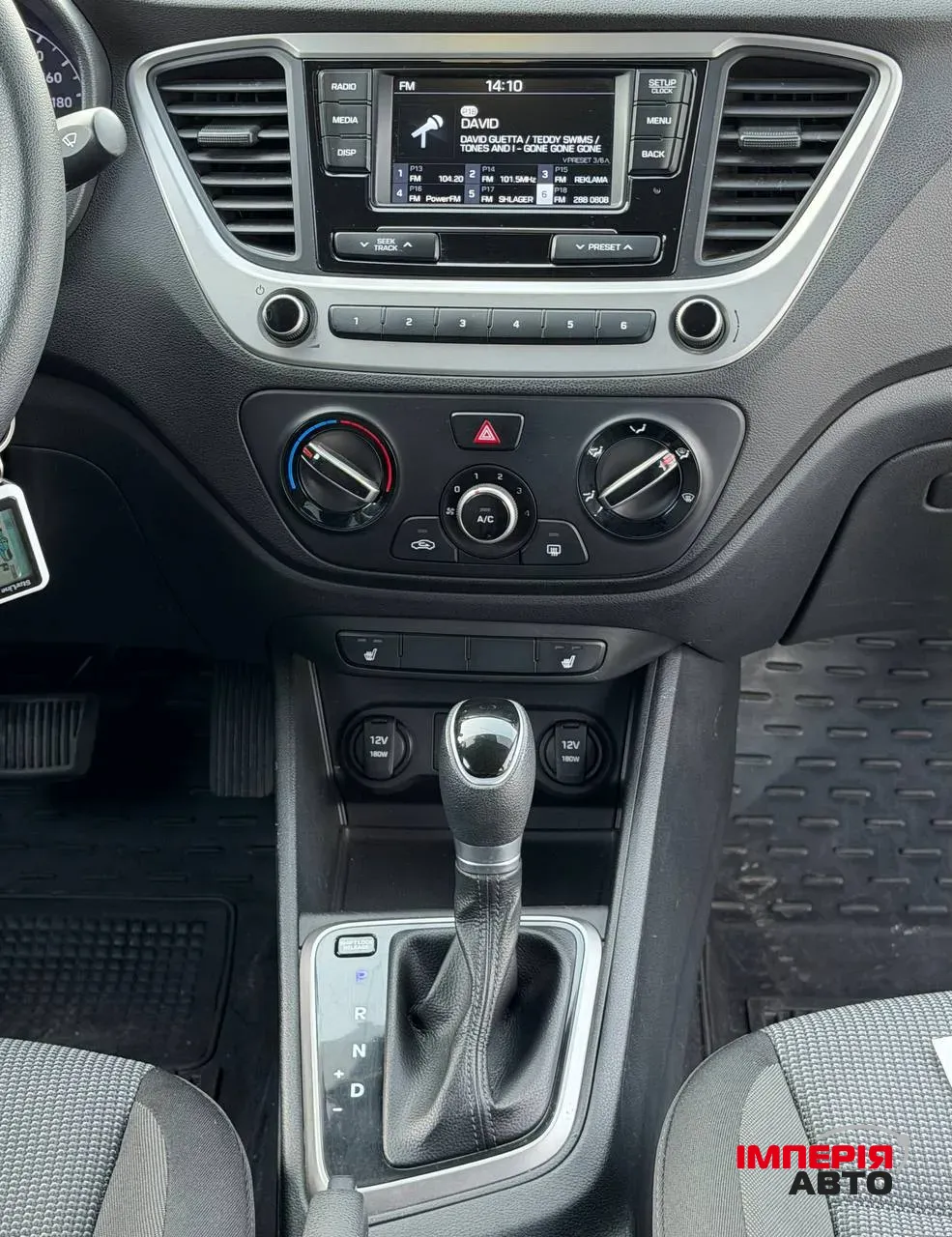 Hyundai Accent - фото 19