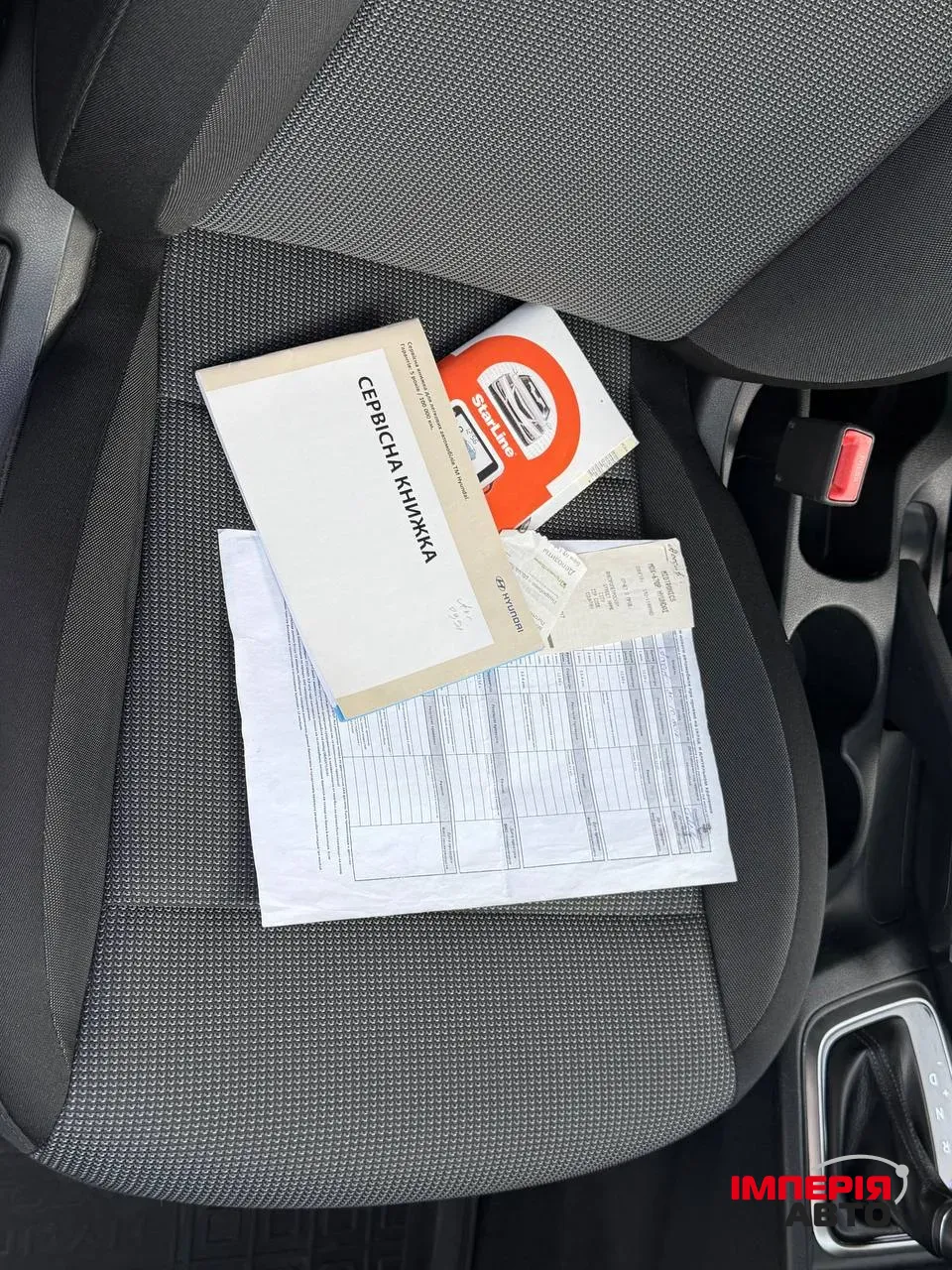 Hyundai Accent - фото 22