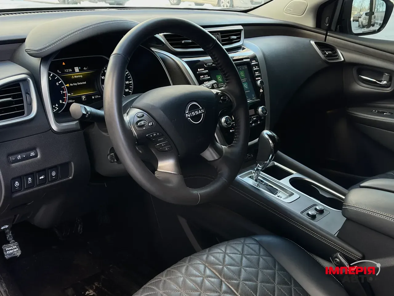 Nissan Murano - фото 11