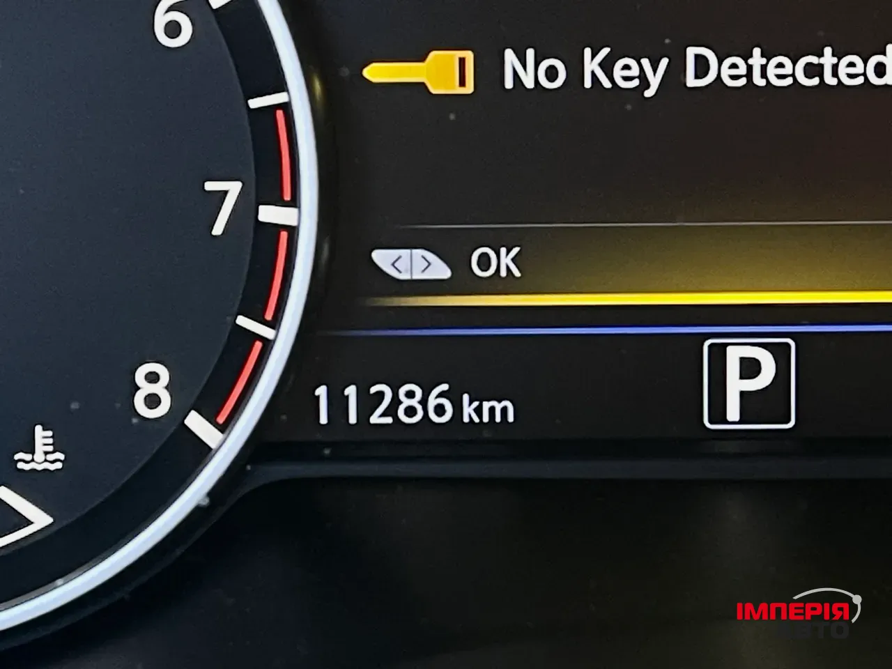 Nissan Murano - фото 18