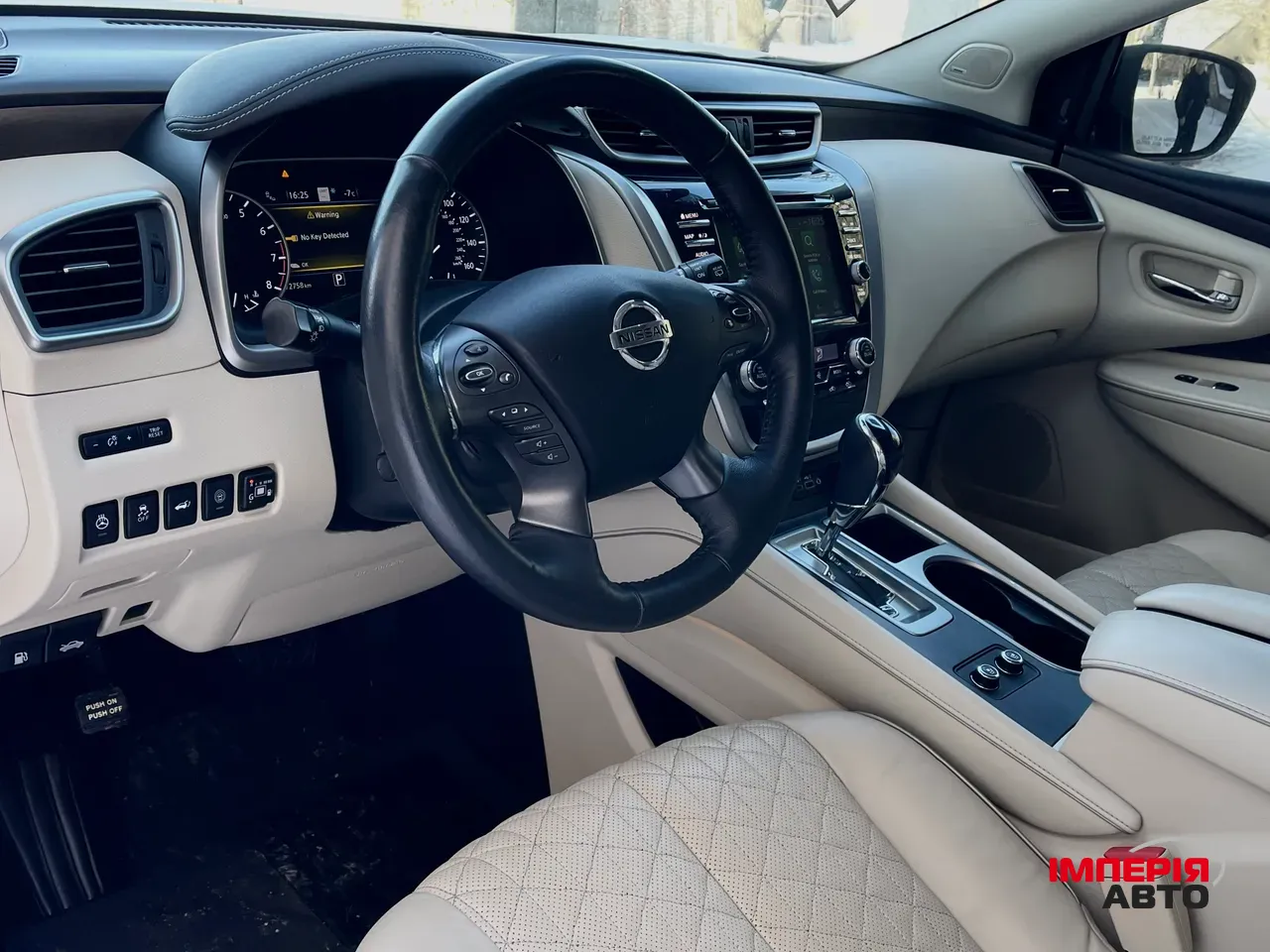 Nissan Murano - фото 16