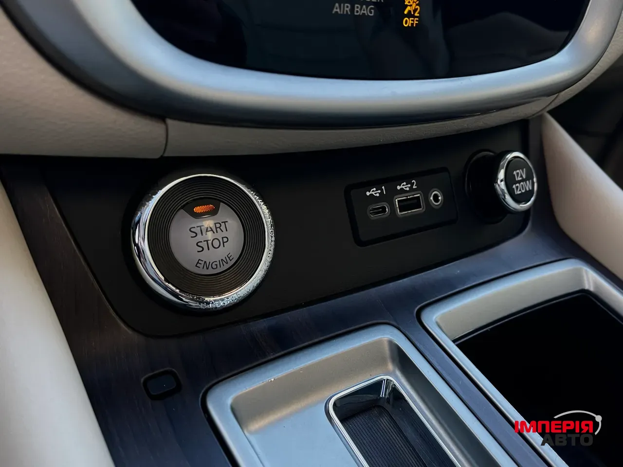 Nissan Murano - фото 28