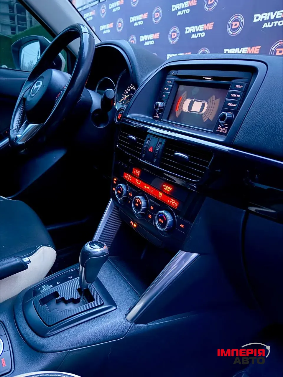 Mazda CX-5 - фото 11