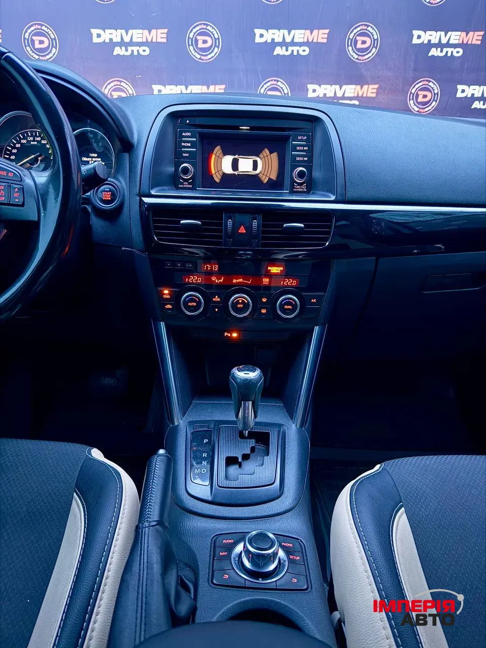 Mazda CX-5 - фото 9