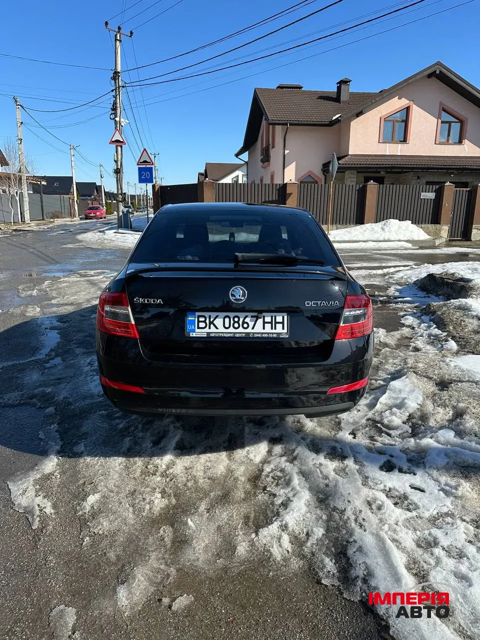 Skoda Octavia - фото 5