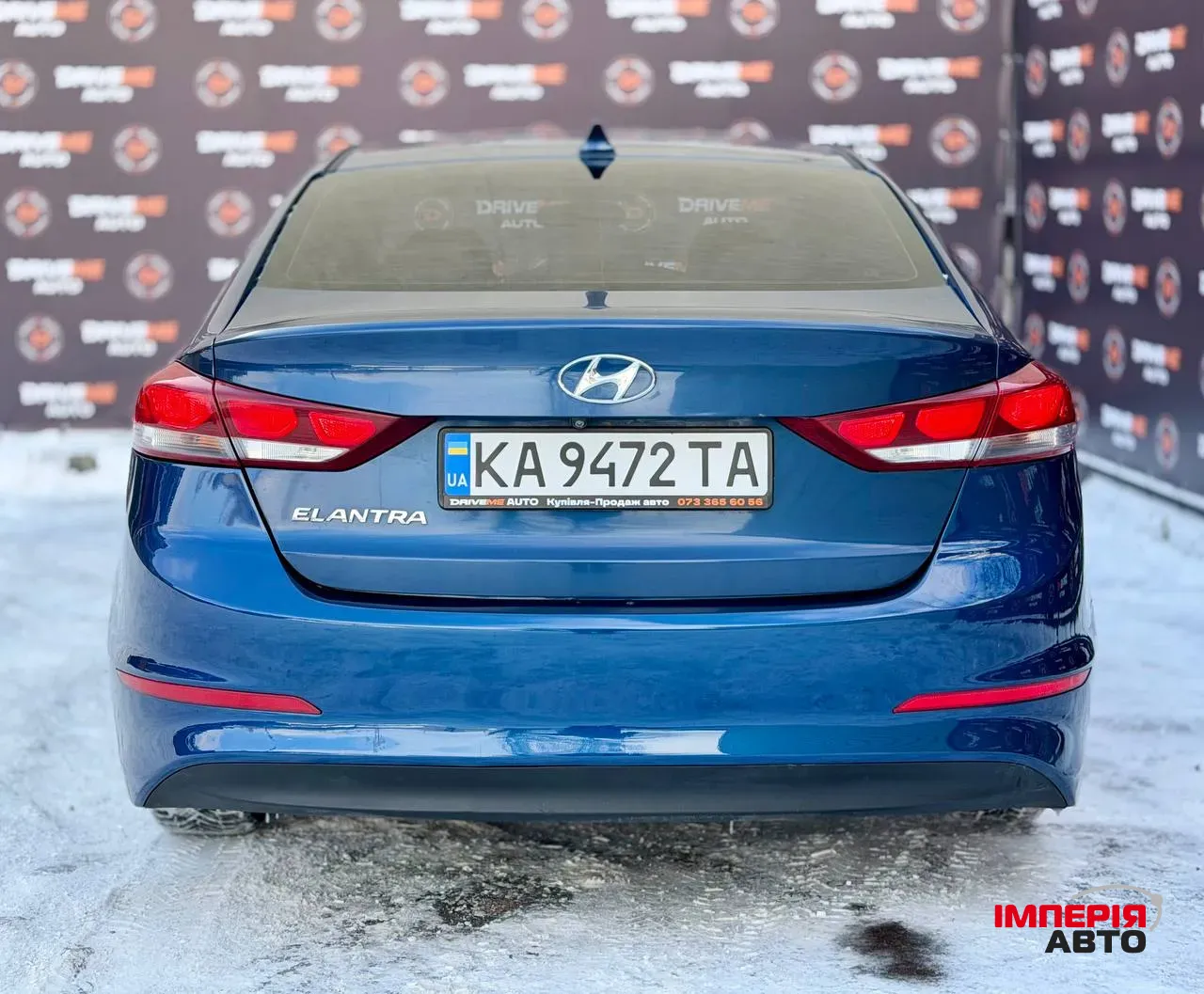 Hyundai Elantra - фото 5