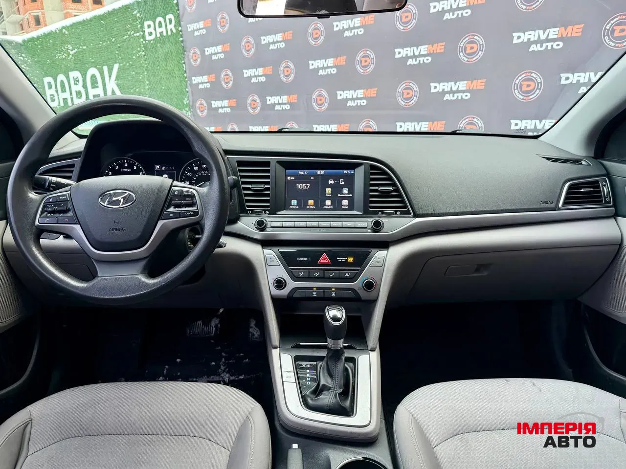 Hyundai Elantra - фото 7