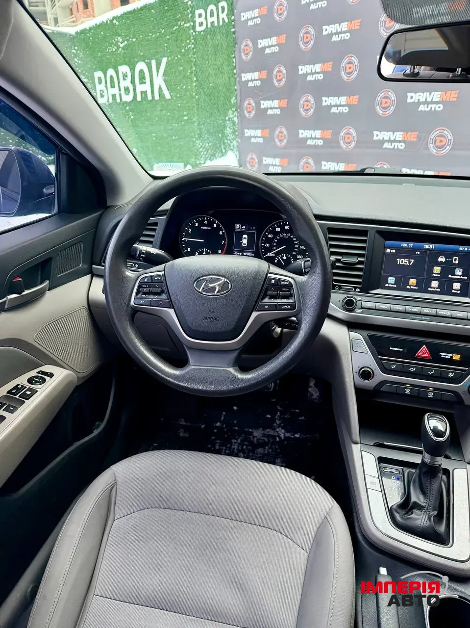 Hyundai Elantra - фото 8