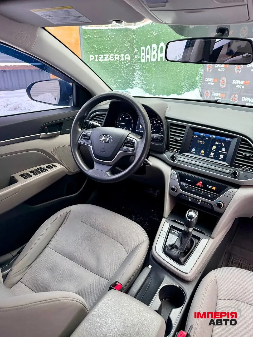 Hyundai Elantra - фото 13