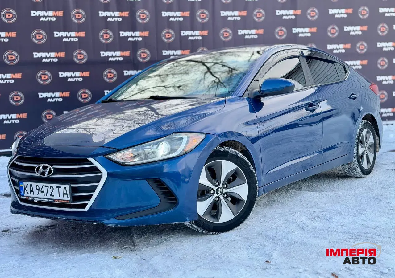 Hyundai Elantra - фото 1