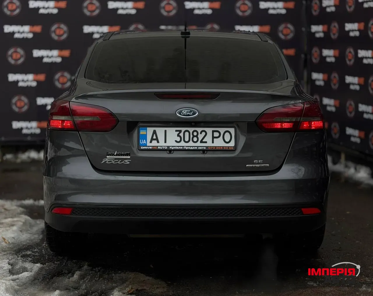 Ford Focus - фото 4