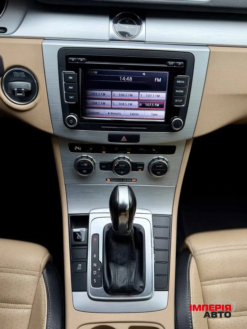 Volkswagen Passat CC - фото 19