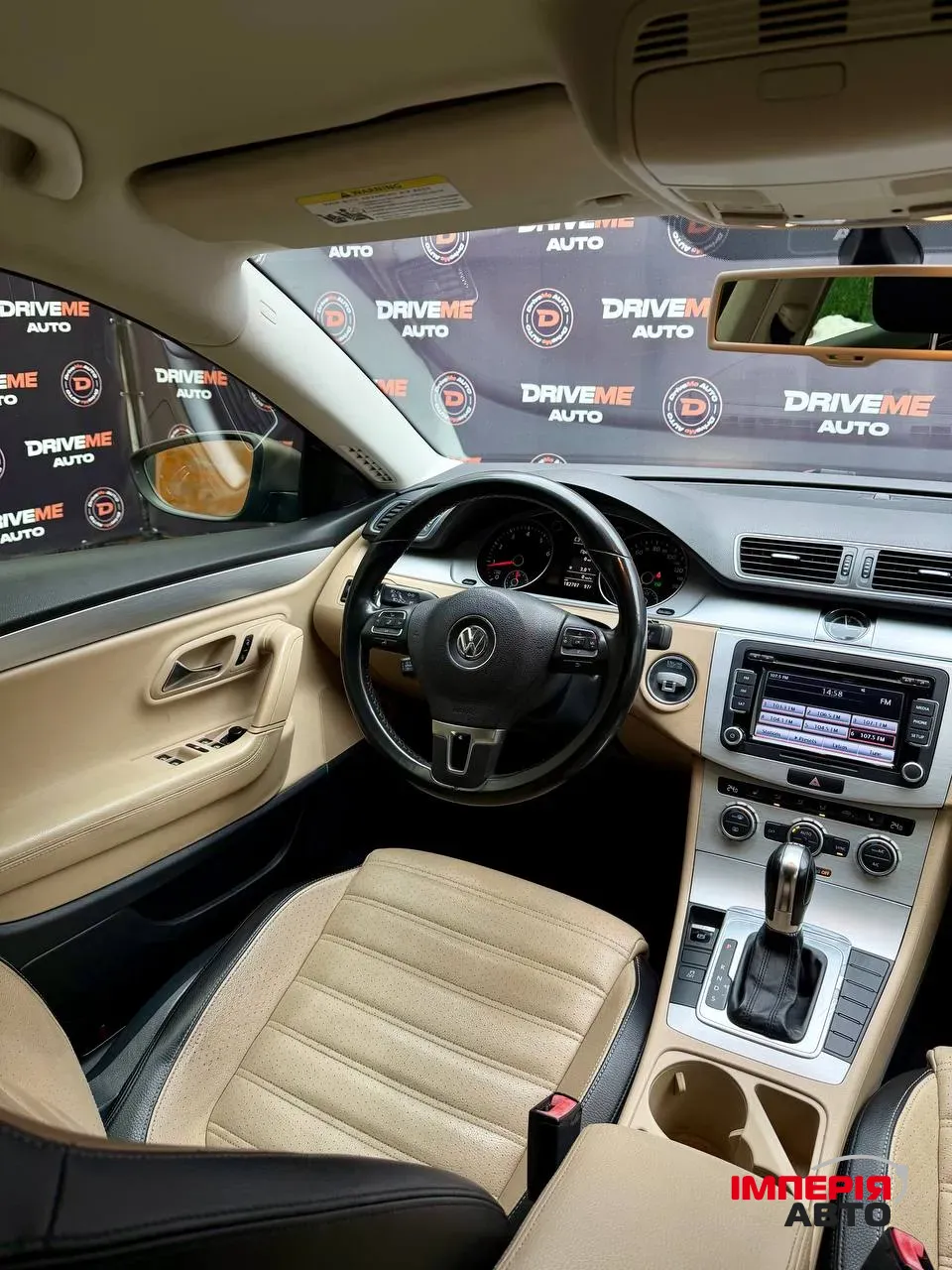 Volkswagen Passat CC - фото 10