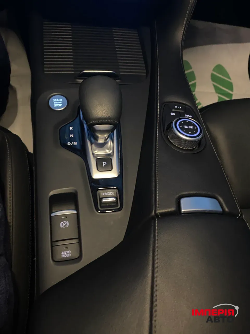 Infiniti QX50 - фото 26