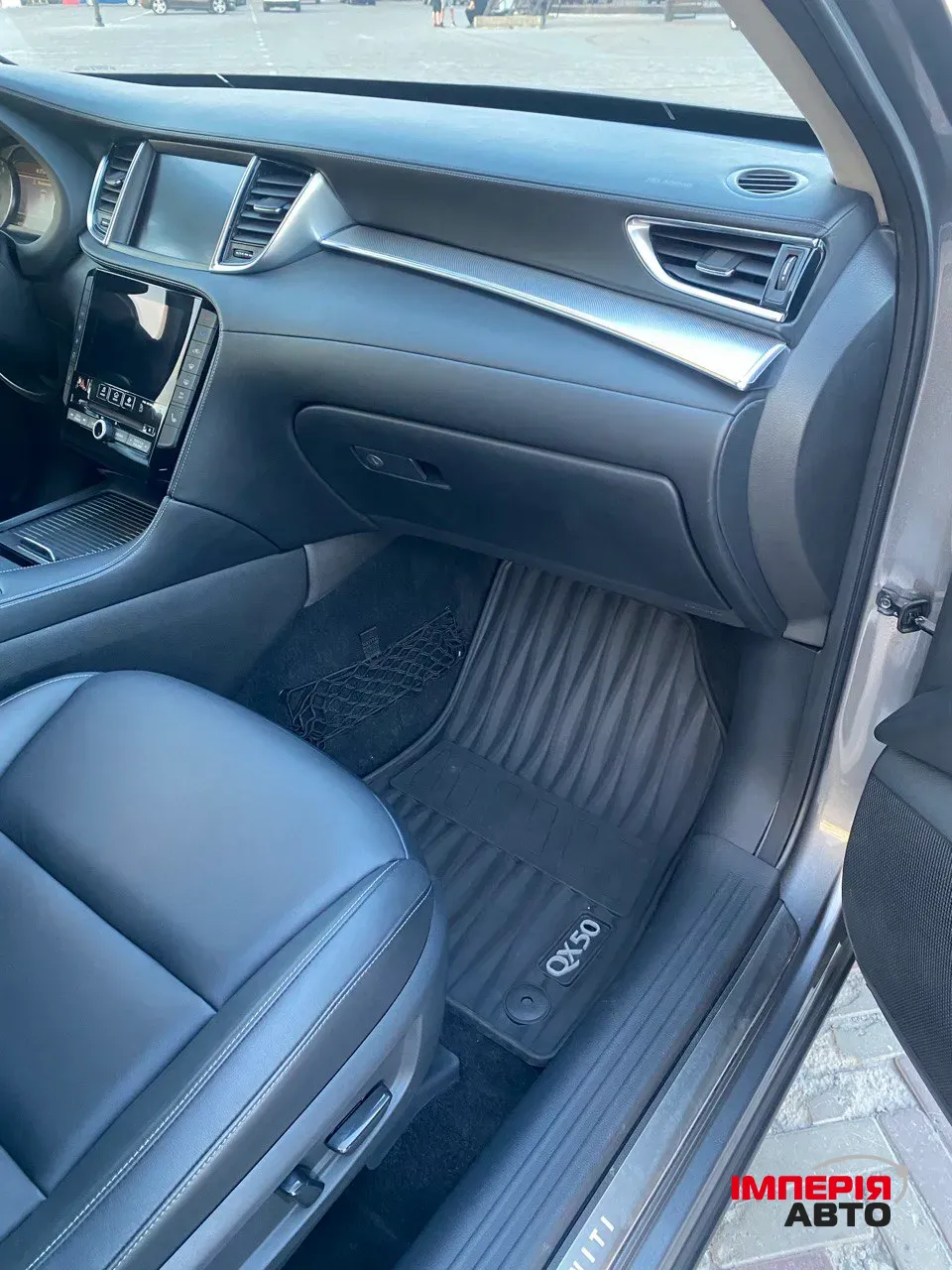 Infiniti QX50 - фото 21