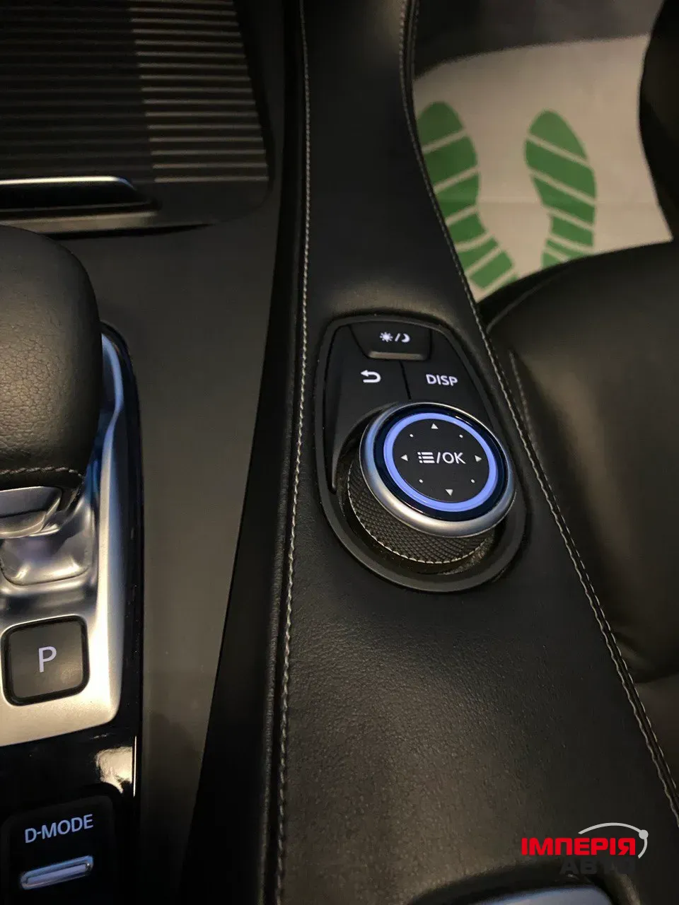 Infiniti QX50 - фото 7