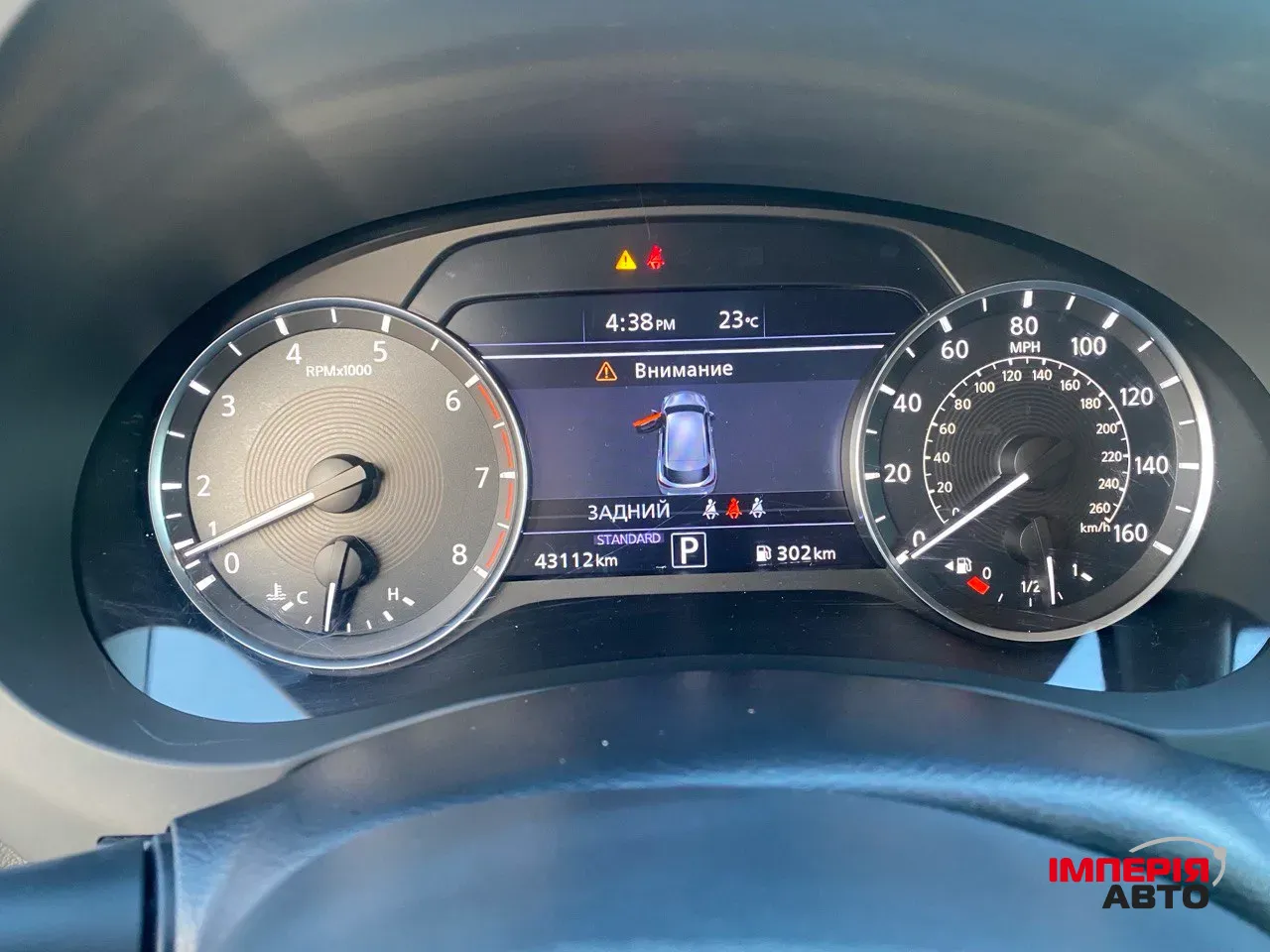 Infiniti QX50 - фото 13