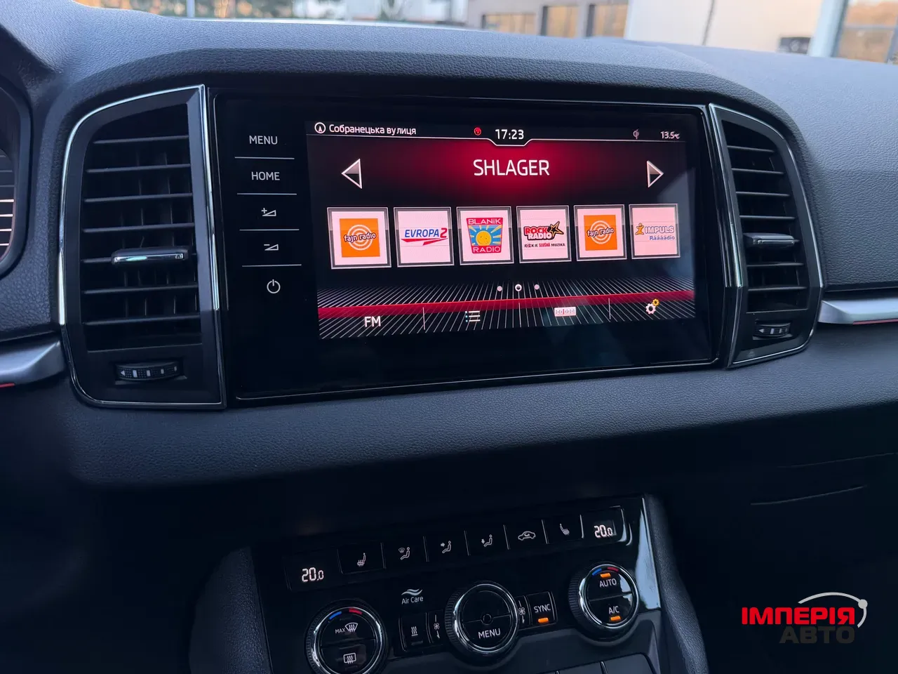 Skoda Karoq - фото 34