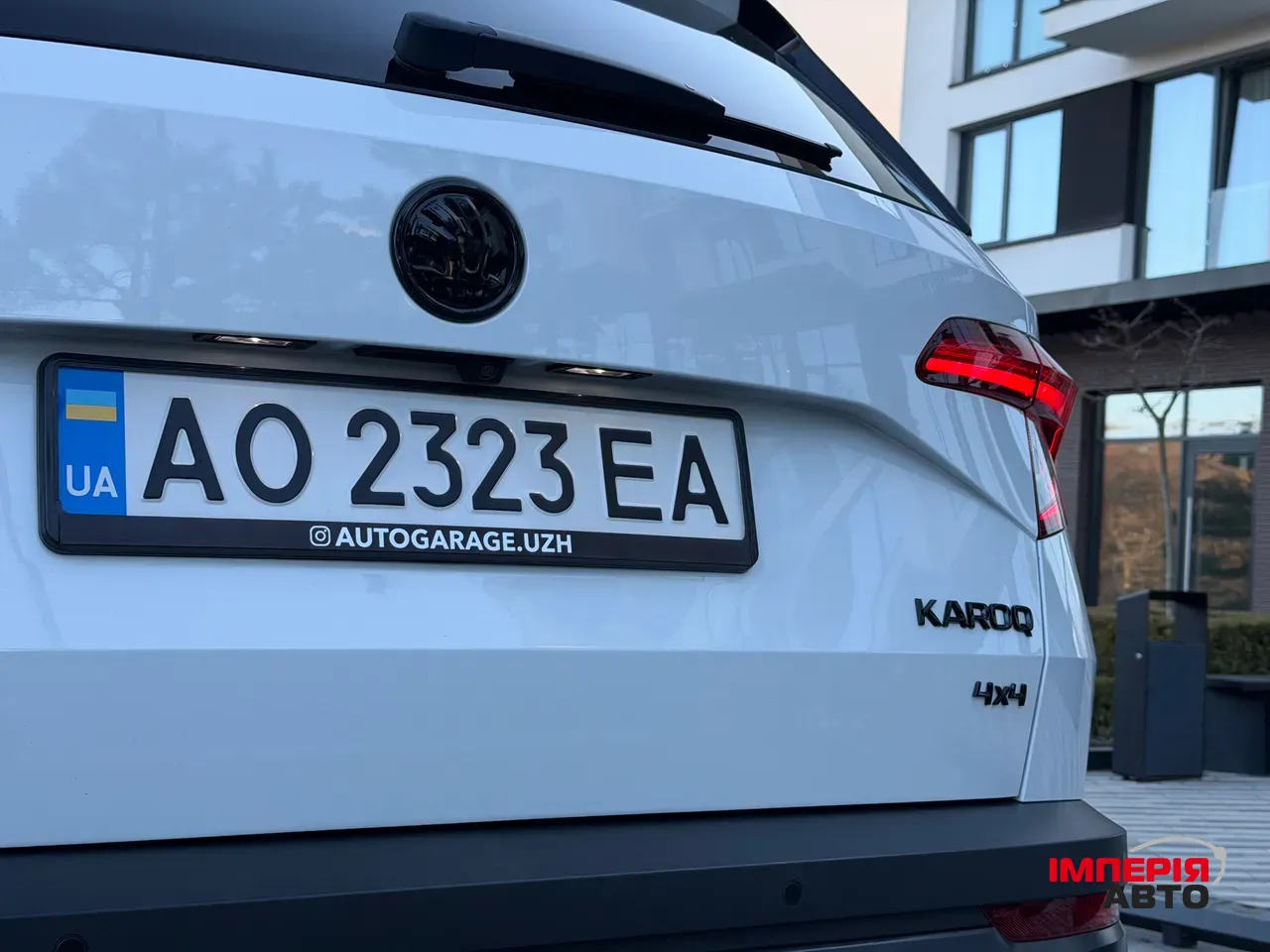 Skoda Karoq - фото 22