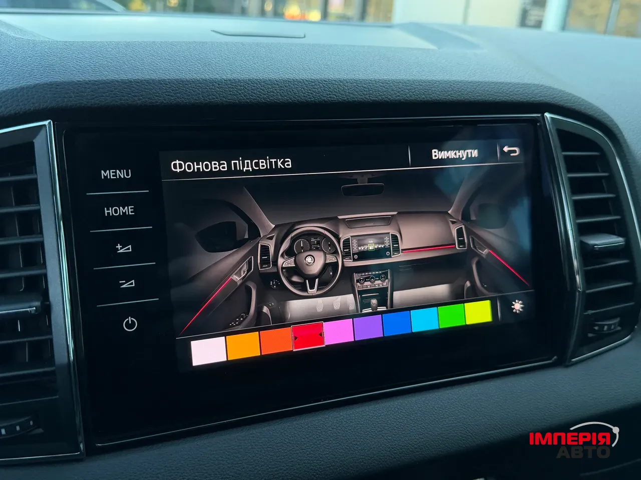 Skoda Karoq - фото 42