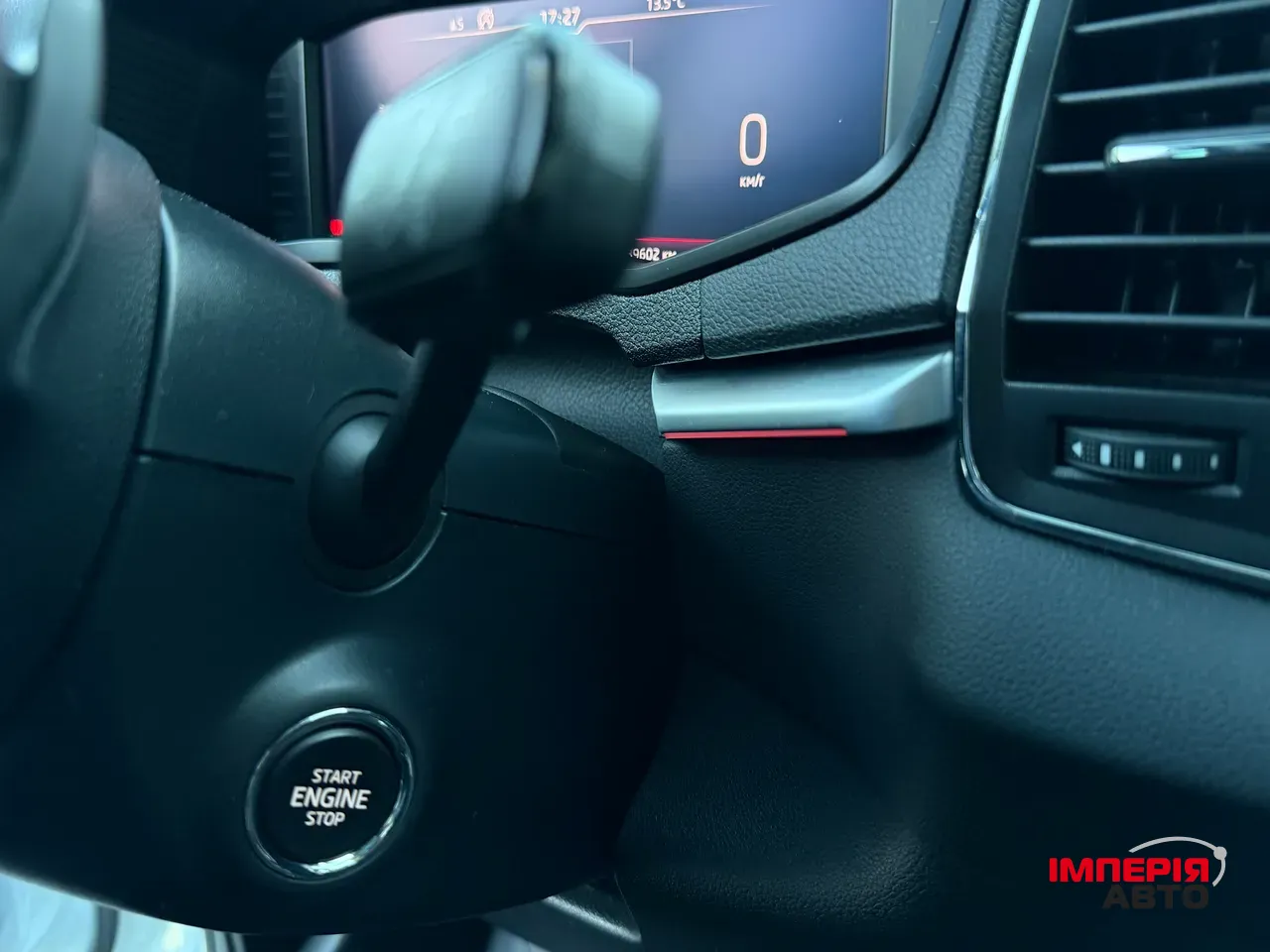 Skoda Karoq - фото 49