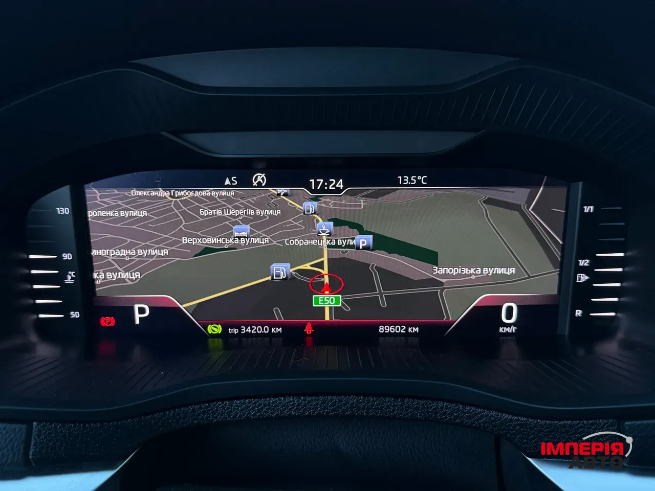 Skoda Karoq - фото 37