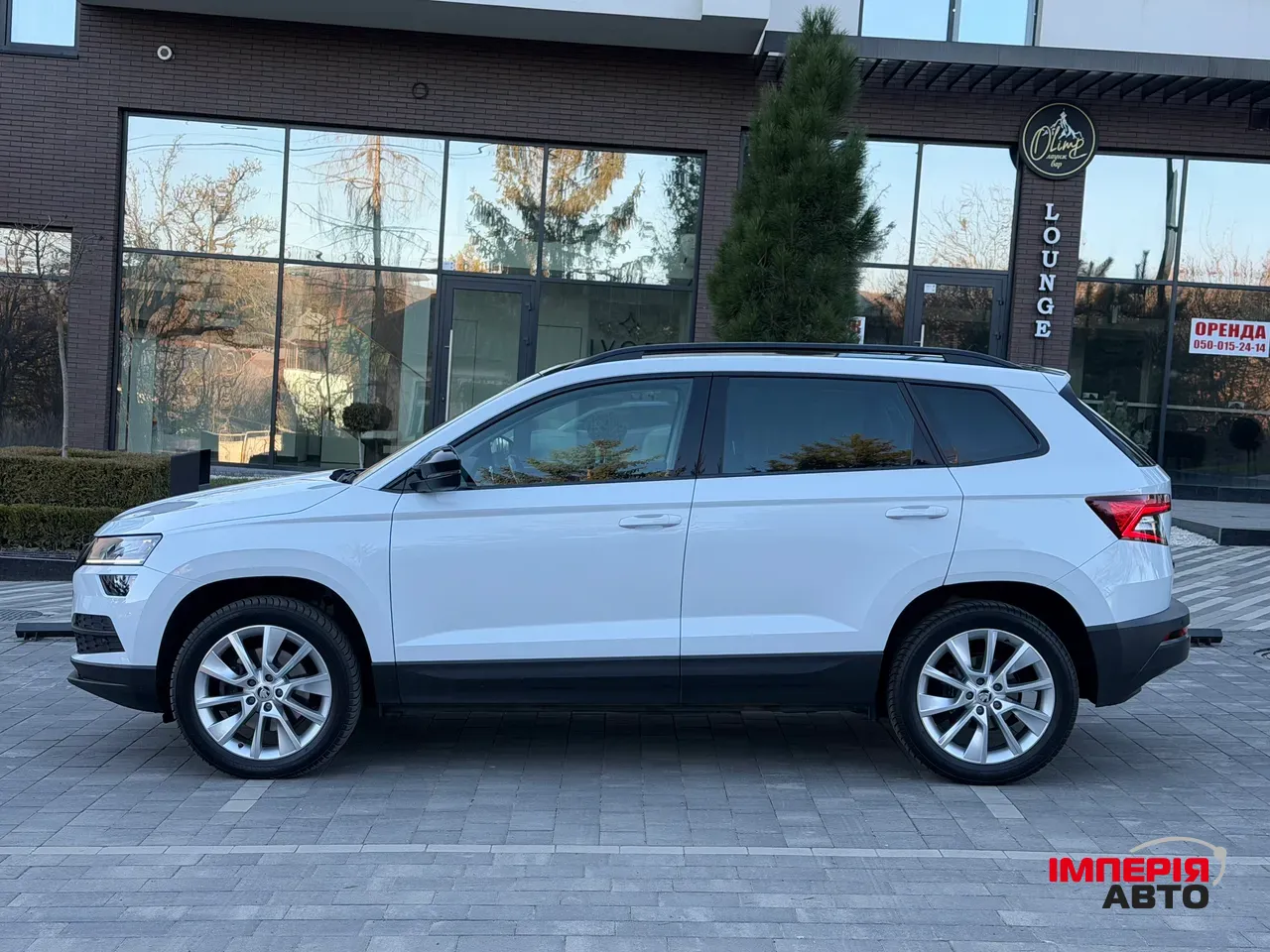 Skoda Karoq - фото 8