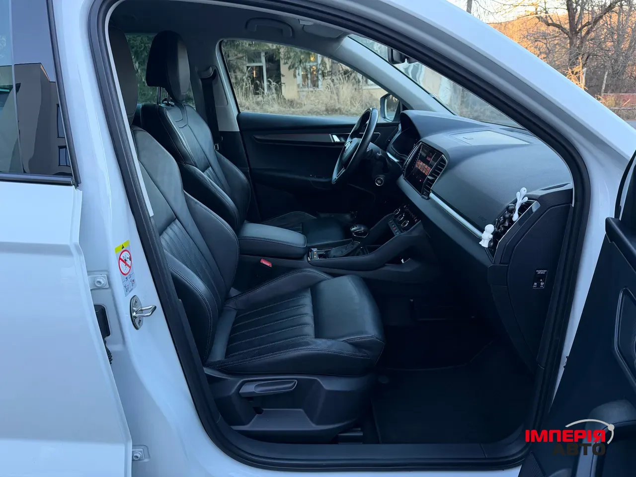 Skoda Karoq - фото 24