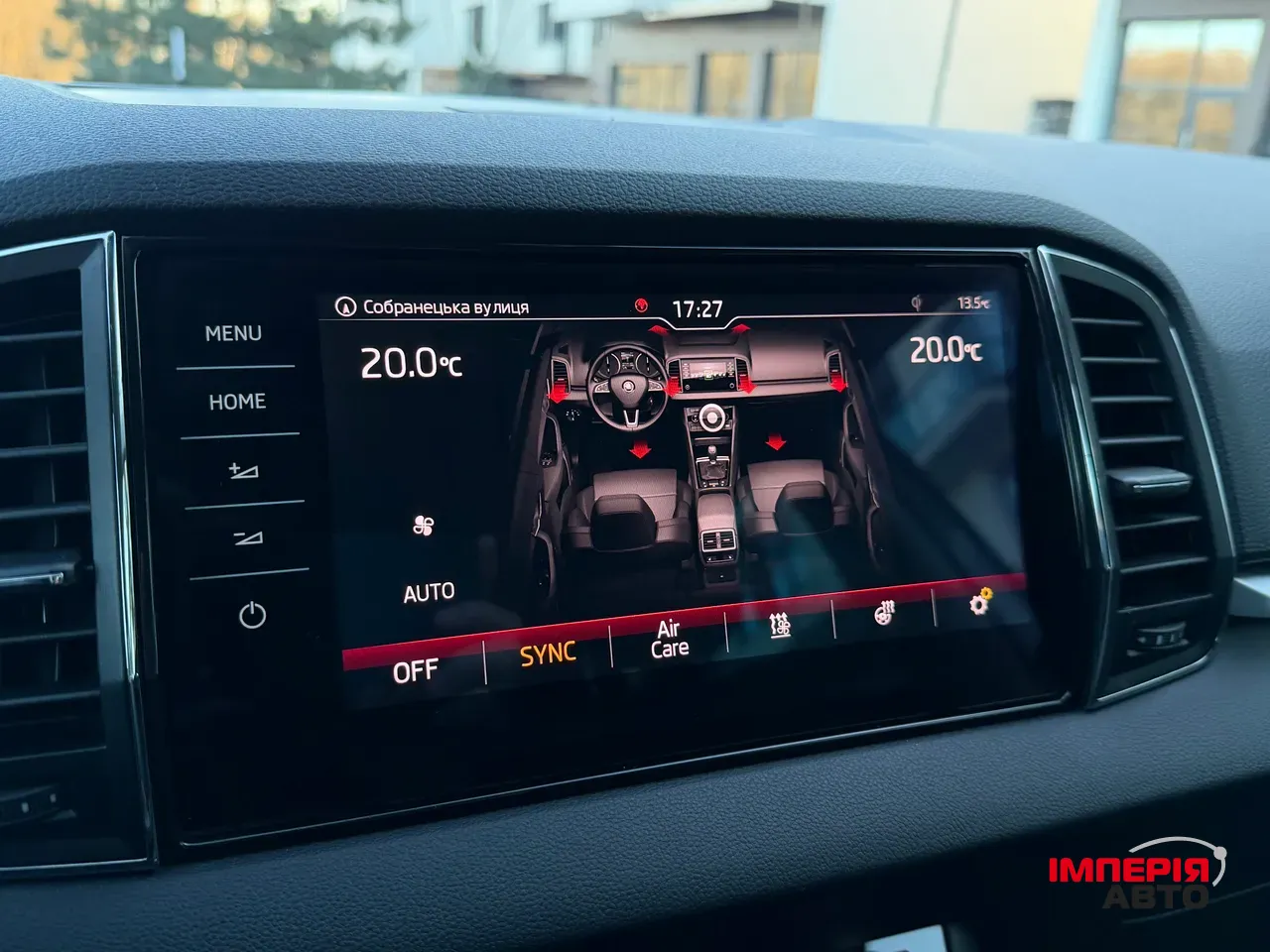 Skoda Karoq - фото 50