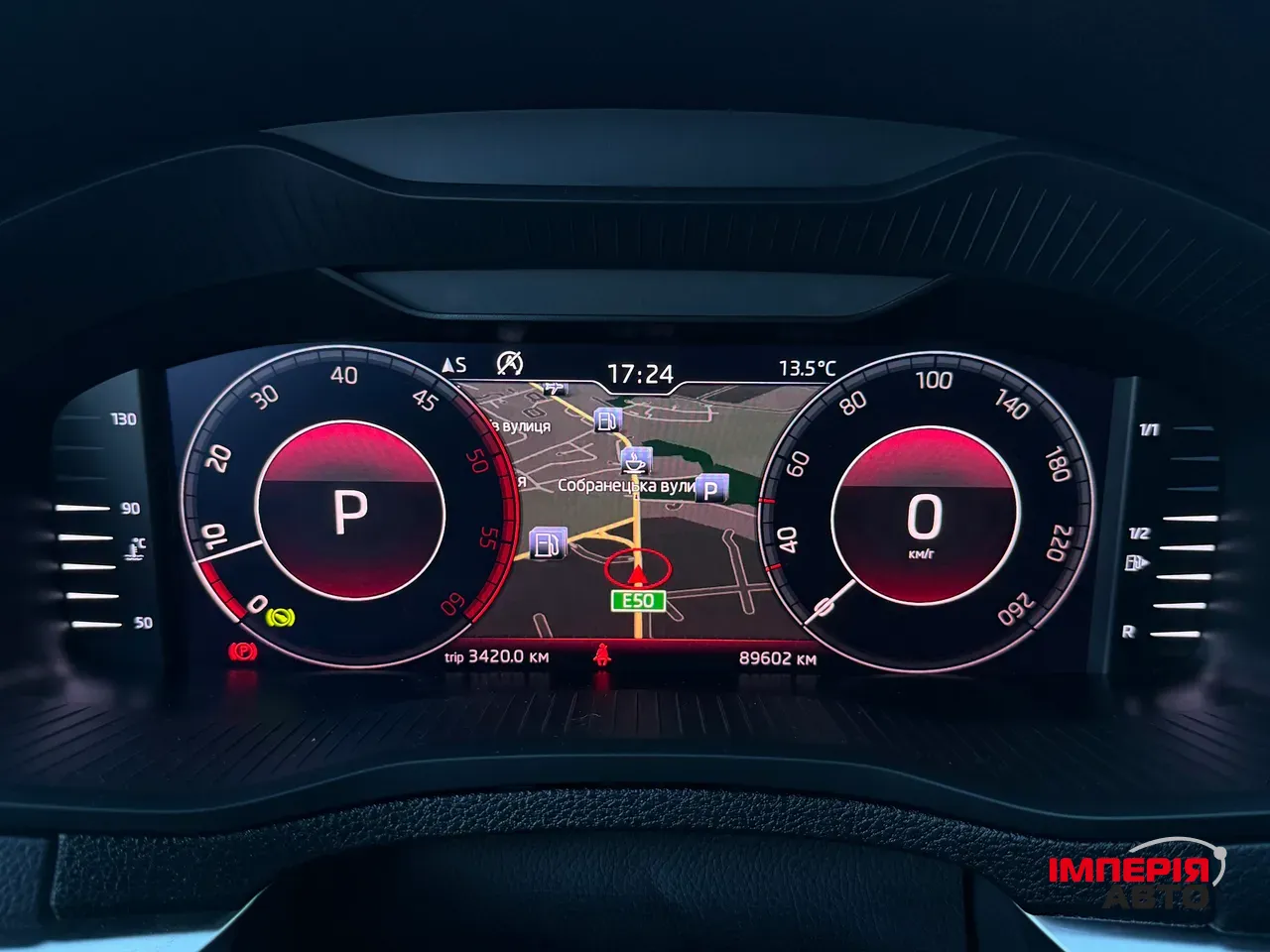 Skoda Karoq - фото 38