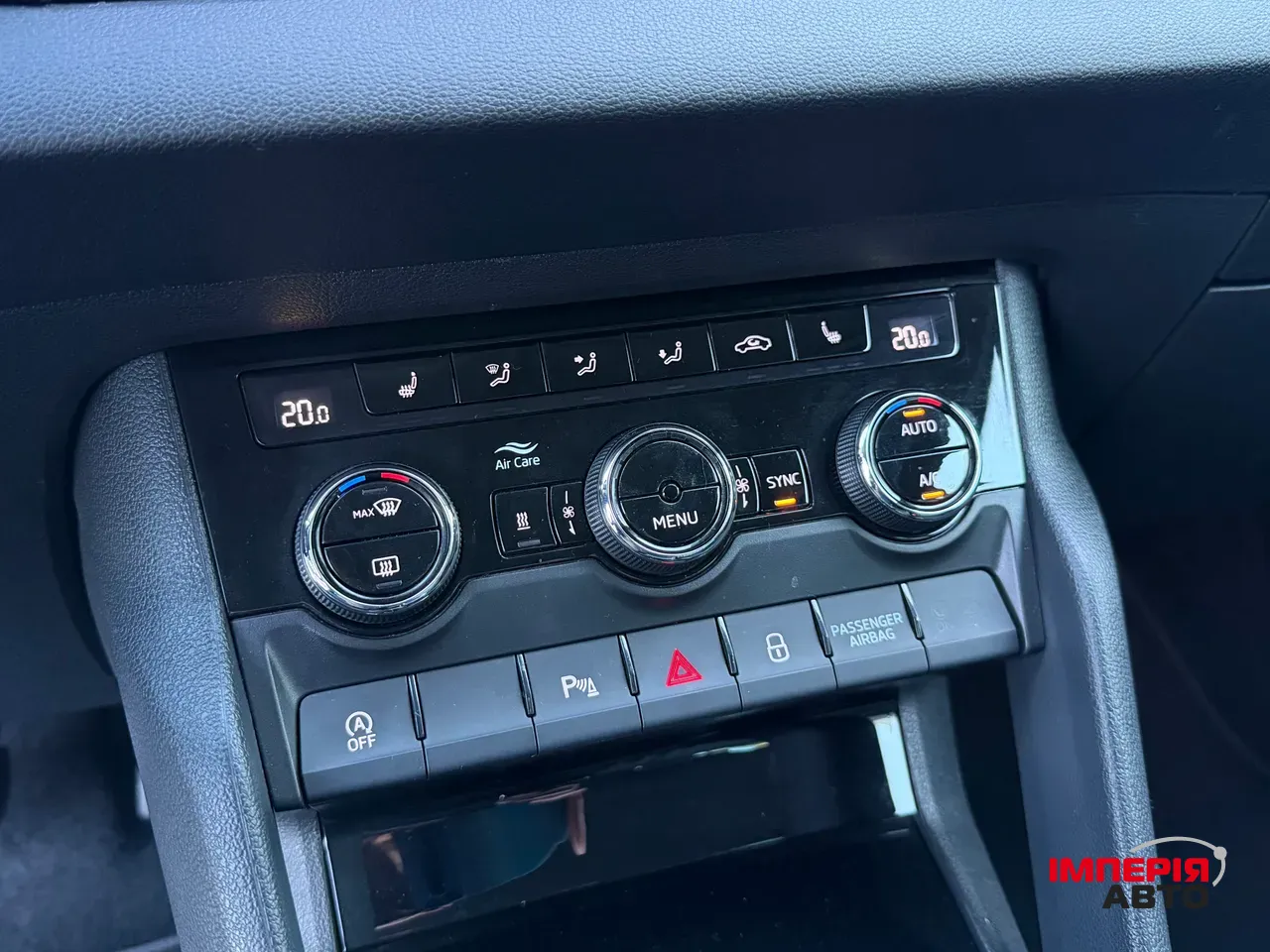 Skoda Karoq - фото 35