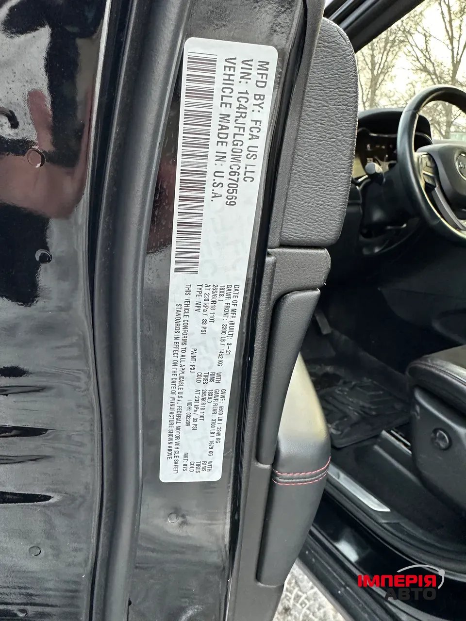 Jeep Grand Cherokee - фото 41