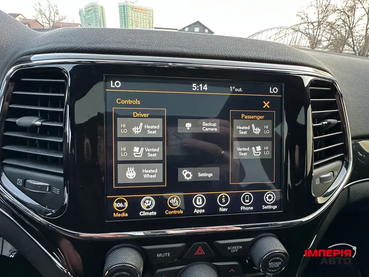 Jeep Grand Cherokee - фото 42