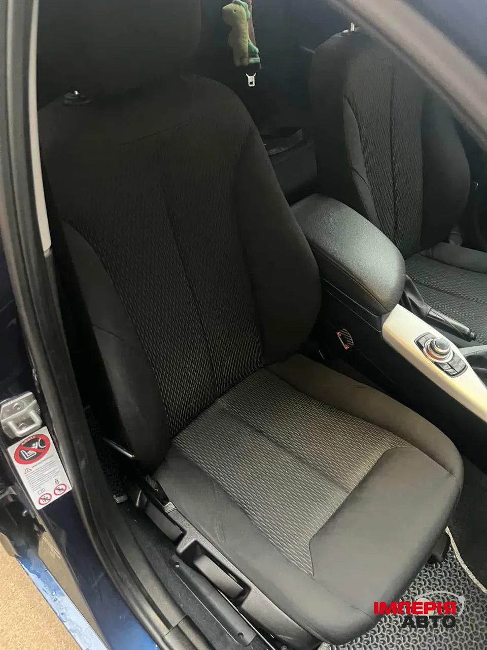 BMW 1 серії - фото 7