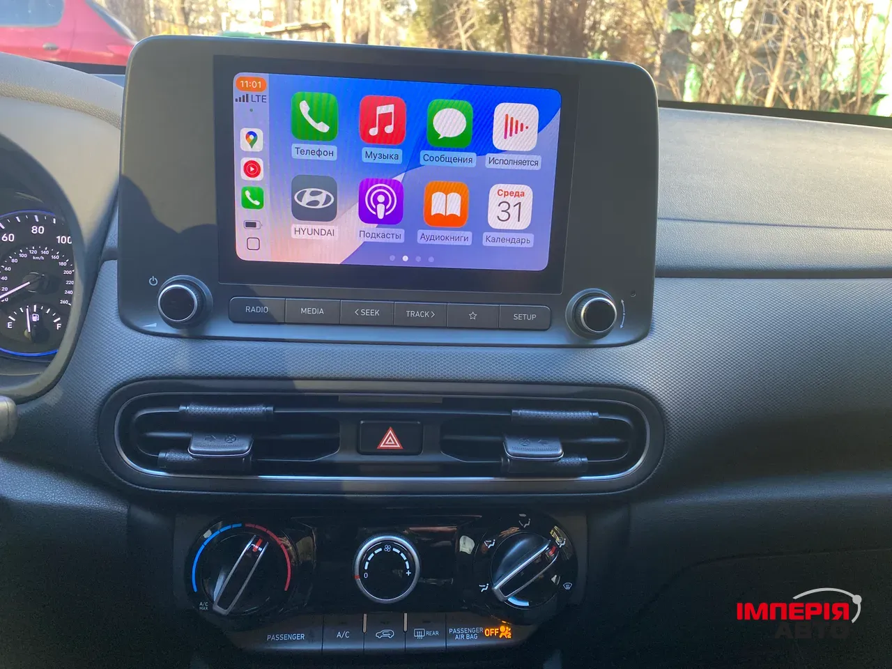 Hyundai Kona - фото 23